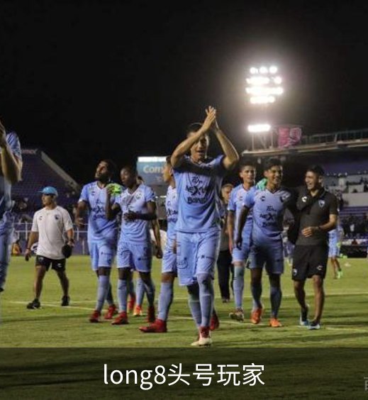 关于long8头号玩家